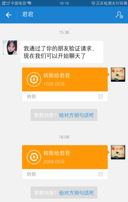 钱包提现多久到账_imtoken钱包怎么提现_钱包提现到银行卡怎样操作的