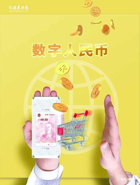 一键发币bsc_imtoken一键发币_一键发币dapp