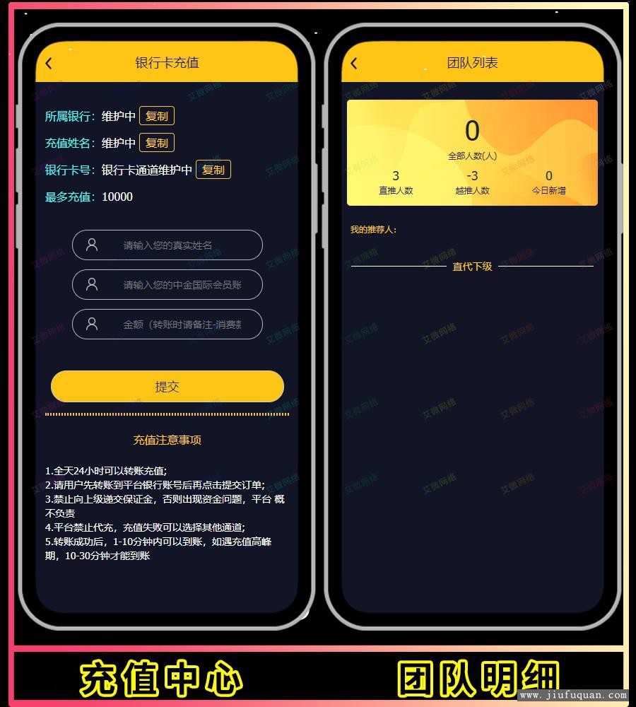 imtoken钱包币被盗_钱包授权被盗_imtoken授权钱包盗币