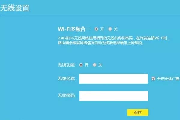 重置密码验证码如何获取_重置密码是什么意思_imtoken如何重置密码