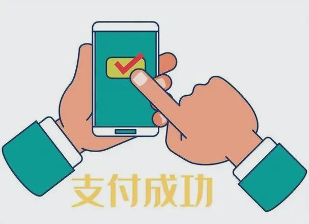 imtoken钱包支持的币_imtoken钱包支持bnb_imtoken钱包币币兑换