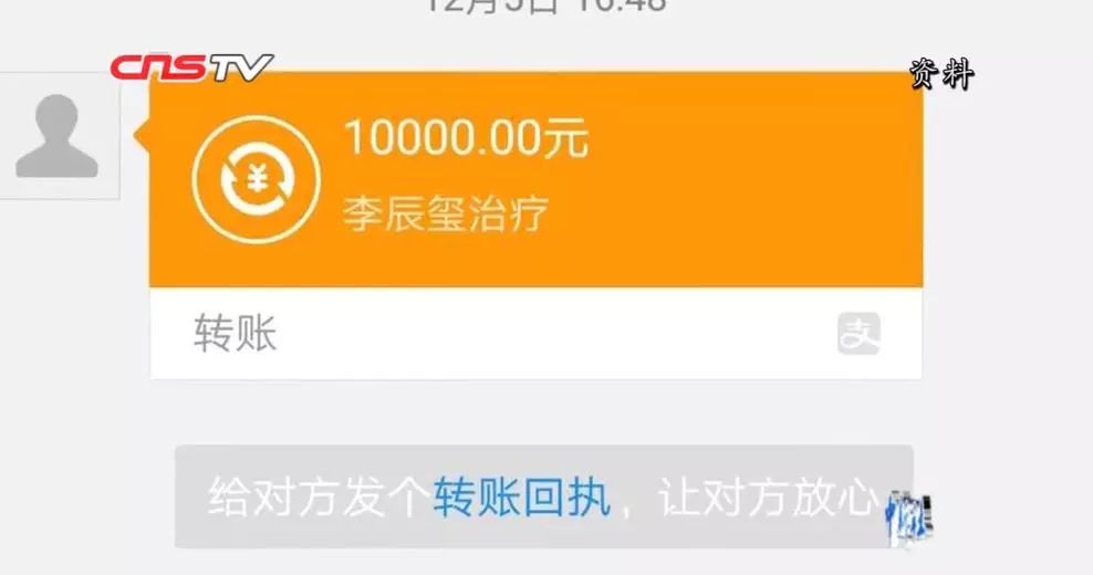 imtoken钱包转出手续费_imtoken互转手续费_imtoken转出手续费是多少