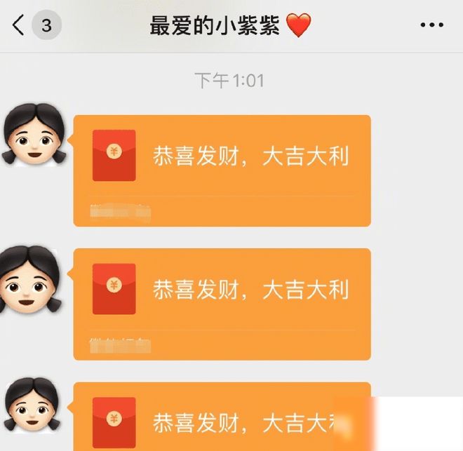 imtoken钱包转出手续费_imtoken转出手续费是多少_imtoken互转手续费