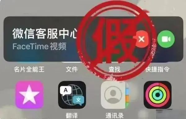 imtoken诈骗案件_诈骗案件律师_诈骗案件到了检察院还有救吗