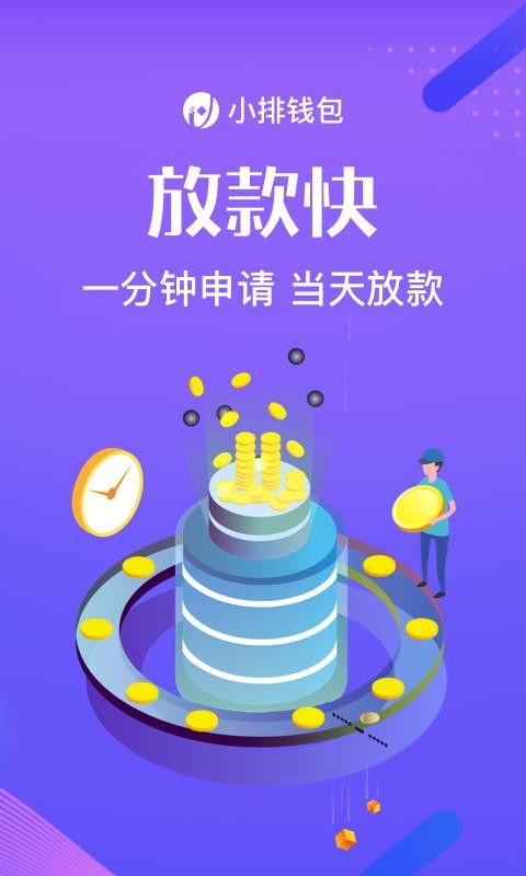 imtoken创建钱包-零基础也能搞定！轻松创建imToken钱包攻略