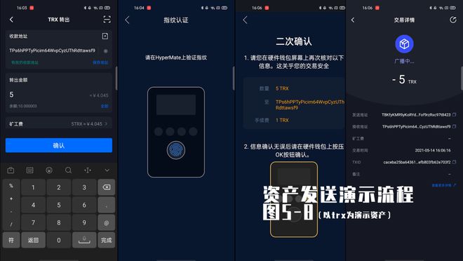 imtoken钱包支持bnb_imtoken硬件钱包怎么用_imkey硬件钱包