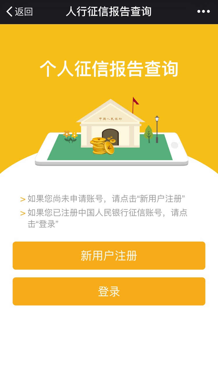 imtoken退出后怎么登陆_退出登陆后还会遗留信息吗_退出登陆后微信聊天记录还在吗