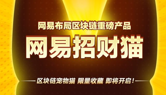 imtoken添加币安智能链_imtoken添加币安智能链_imtoken添加币安智能链