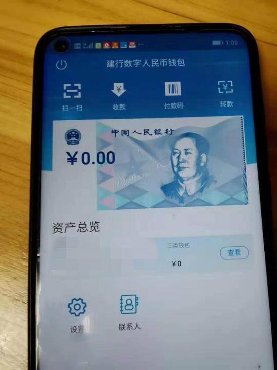 imtoken钱包怎么使用视频_imtoken钱包dapp_钱包的视频