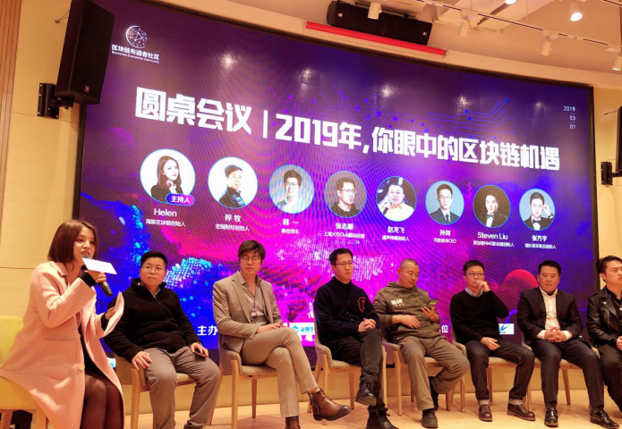 imtoken钱包是哪个国家的_国际钱包_im钱包是哪个国家的