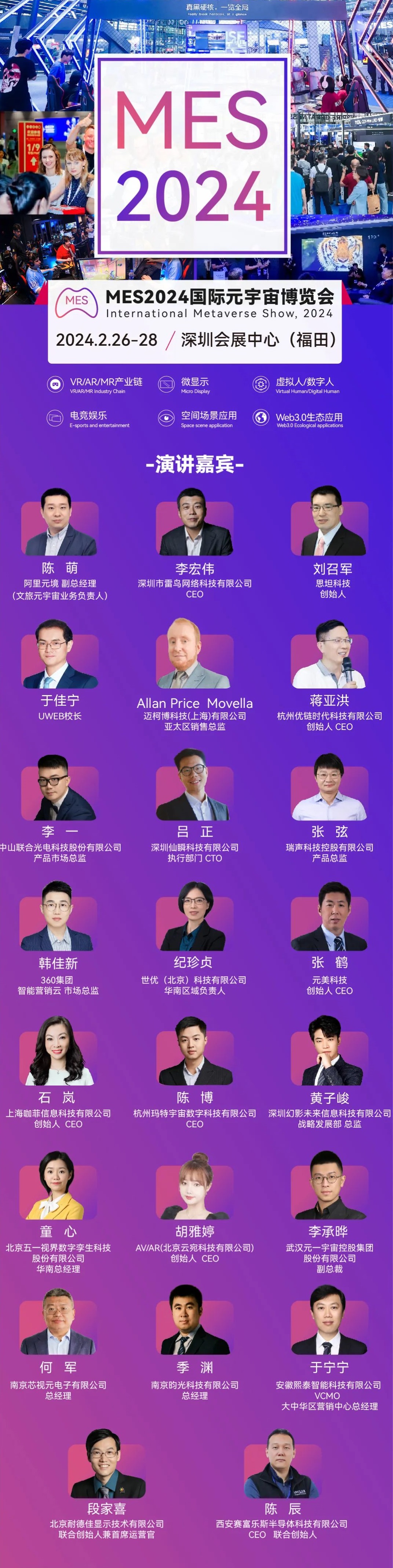国际钱包_imtoken钱包是哪个国家的_im钱包是哪个国家的