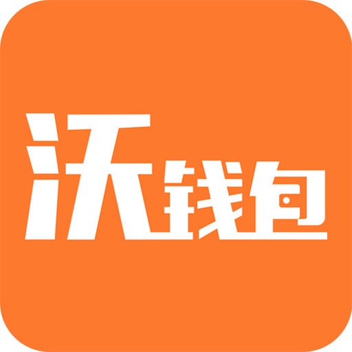 钱包安全排名_im钱包安全吗_钱包安全还是交易所安全
