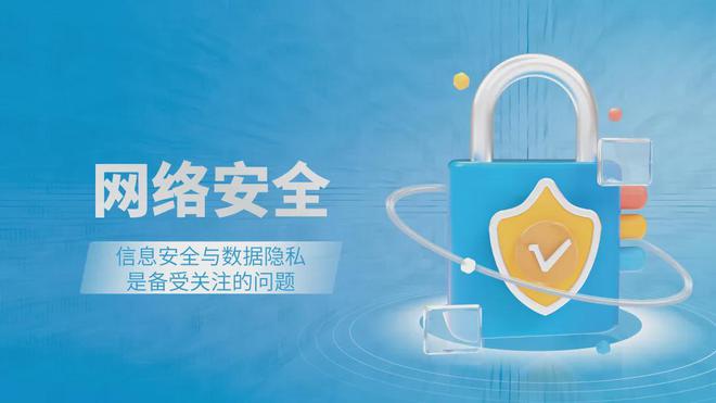 https网站安全_imtoken网站链接安全_https安全连接