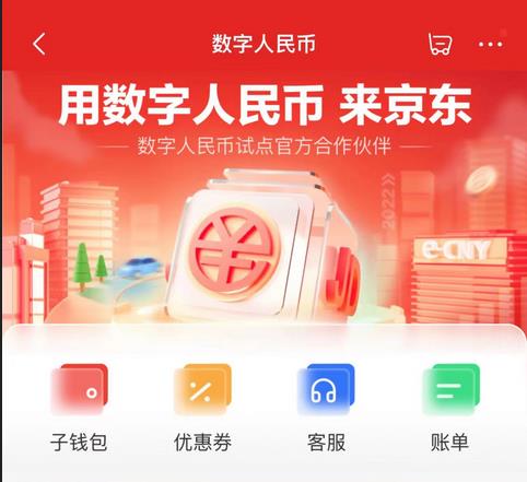 imtoken钱包2.0官网_钱包官网下载app最新版本_钱包官网产品需求说明