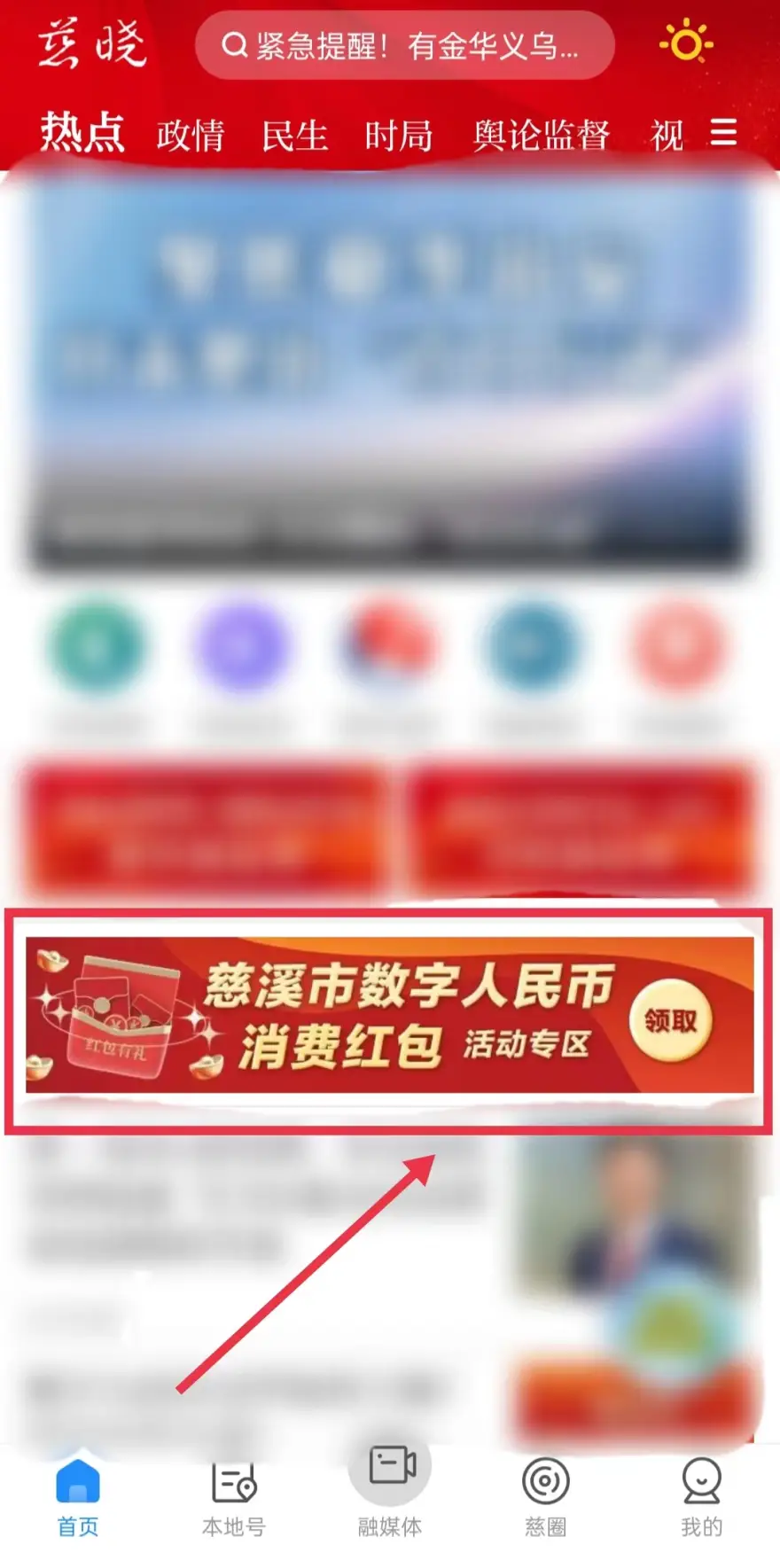 imtoken怎么添加钱包_钱包添加银行卡怎么用_钱包添加银行卡显示卡片无效