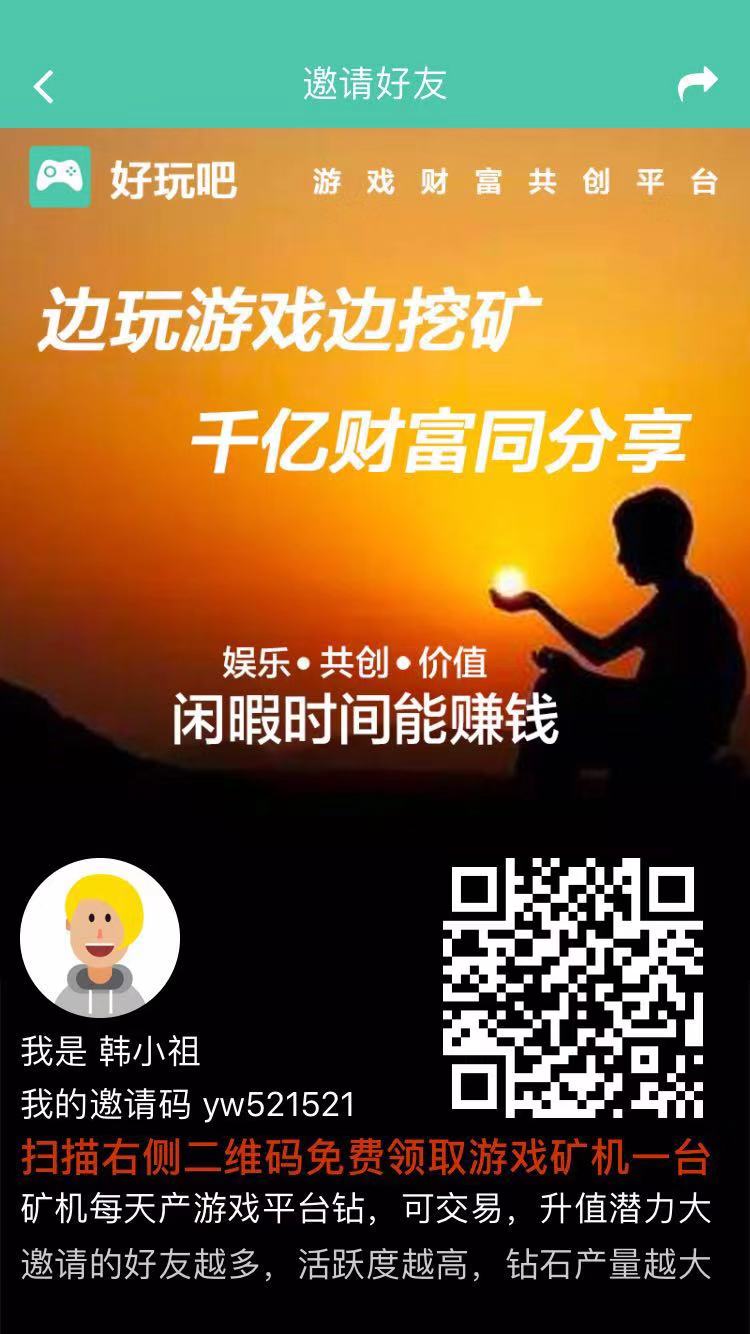 imtoken怎么挖矿赚钱-imToken挖矿攻略：零基础变身挖矿达人