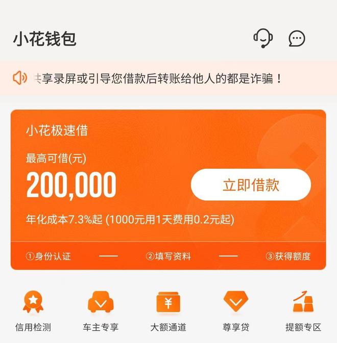 imtoken钱包需要实名吗-imToken钱包实名认证？隐私VS安全，你该如何选择？