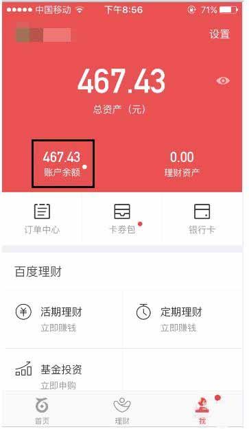 币安提现到imtoken_币安提现到imtoken_币安提现到imtoken