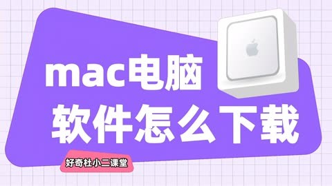 imtoken电脑版怎么下载_电脑下载版本低怎么办_电脑下载版本不支持怎么办