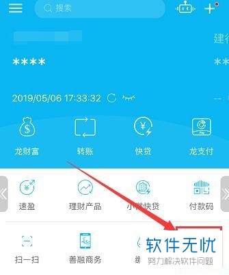 imtoken怎么退出-5步搞定！imToken钱包退出全攻略