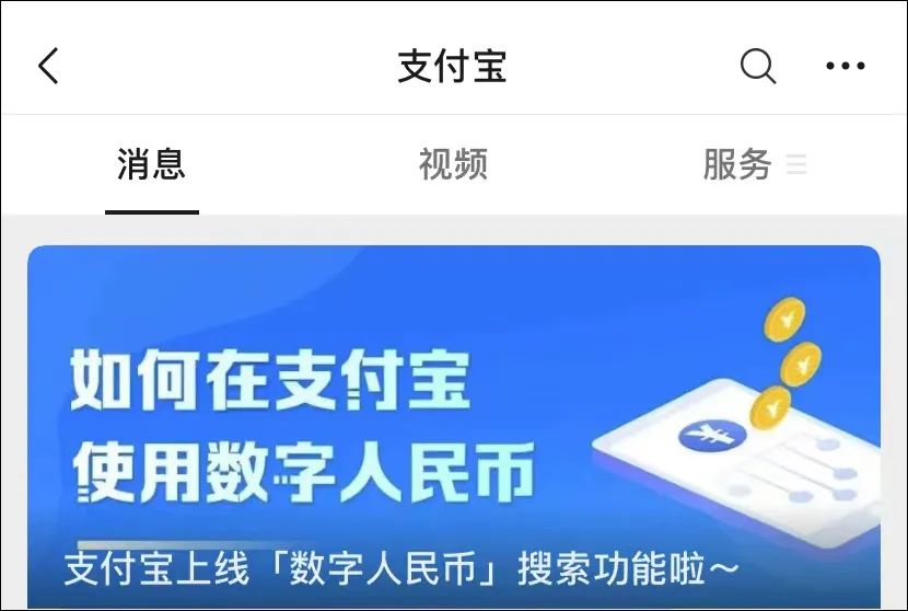 转钱的手续费是怎么扣的_im钱包转账手续费怎么那么贵_转账手续费太高