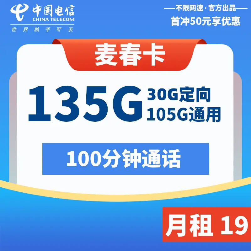转账手续费太高_转钱的手续费是怎么扣的_im钱包转账手续费怎么那么贵