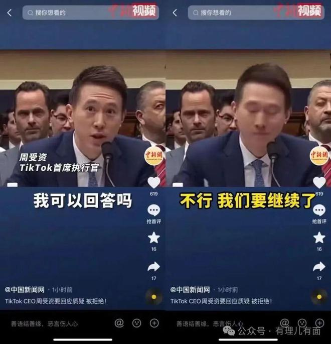 视频交易平台排行_视频交易app_imtoken怎么交易视频