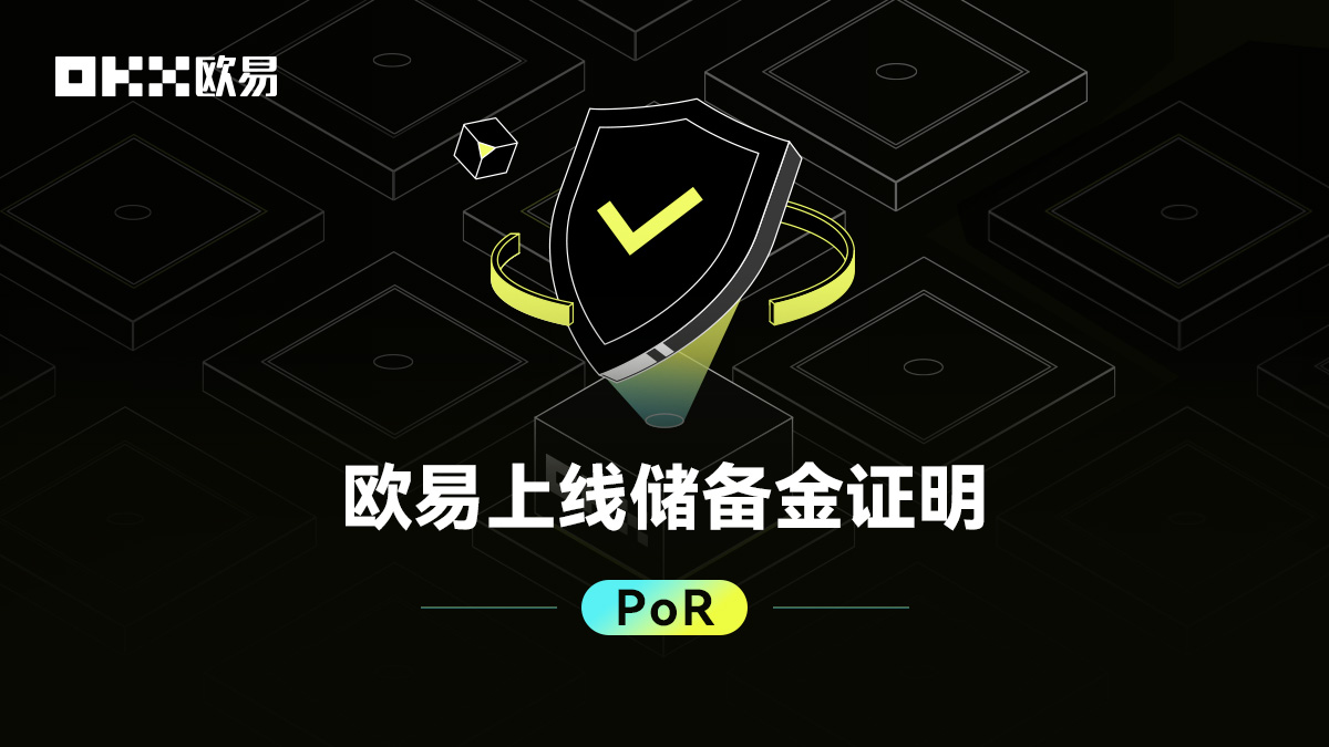 imtoken批量注册_批量注册账号违法吗_批量注册app账号软件