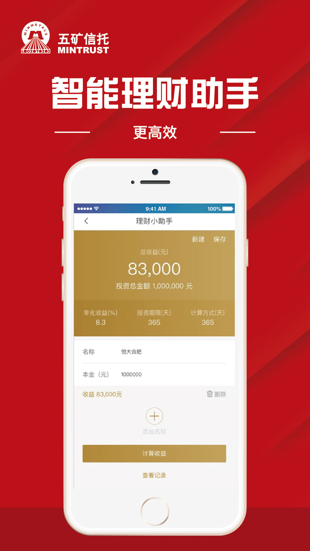 imtoken2.0观察钱包_钱包观察模式_imtoken观察钱包