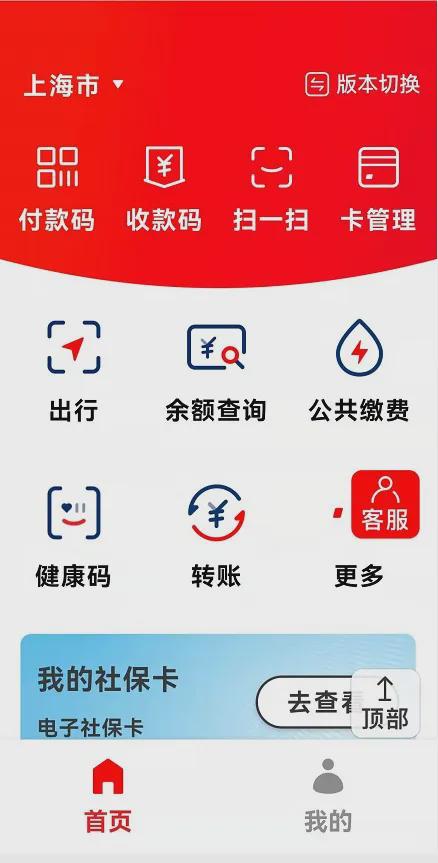 imtoken观察钱包_钱包观察模式_imtoken2.0观察钱包