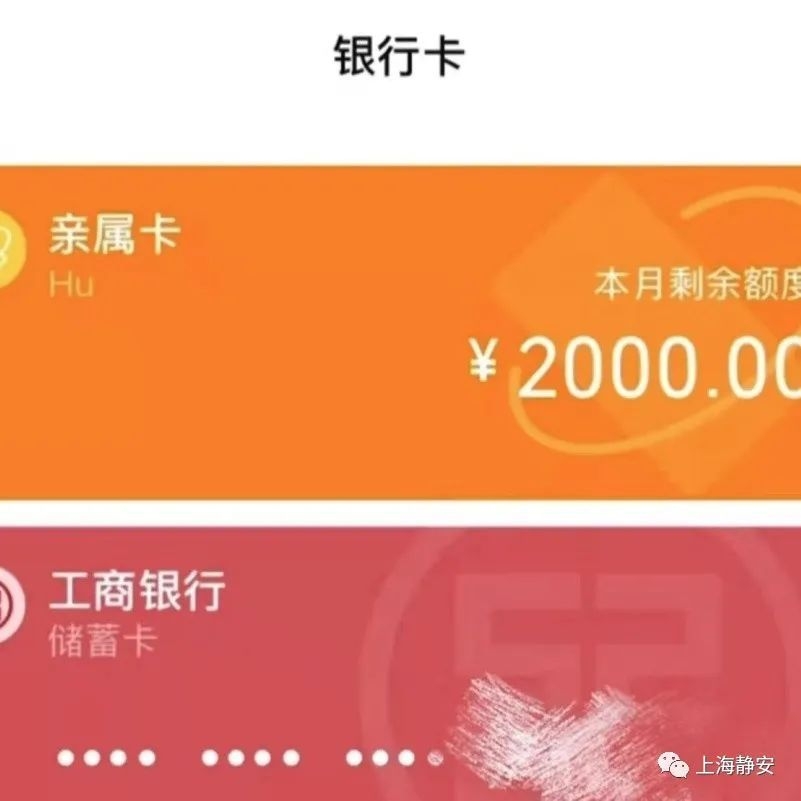 imtoken 密码错误_网页保存错误密码_我买网密码总是错误