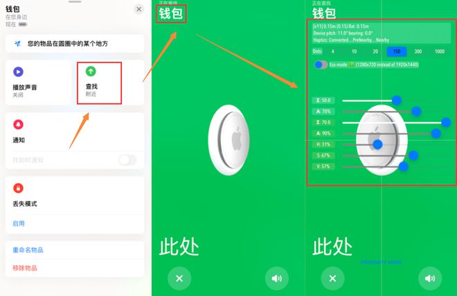 imtoken苹果手机不能下载-苹果手机下载imToken钱包困难？解决方法一网打尽