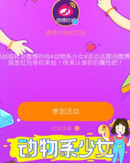 如何登录imtoken钱包_钱包登录不了_华为钱包登录