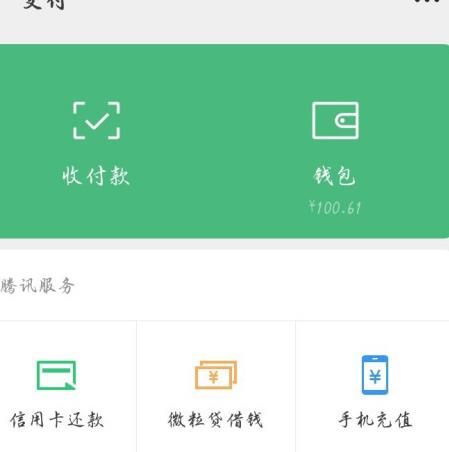 imtoken钱包不安全警告-警惕！IMToken钱包安全问题曝光，资产保卫战打响