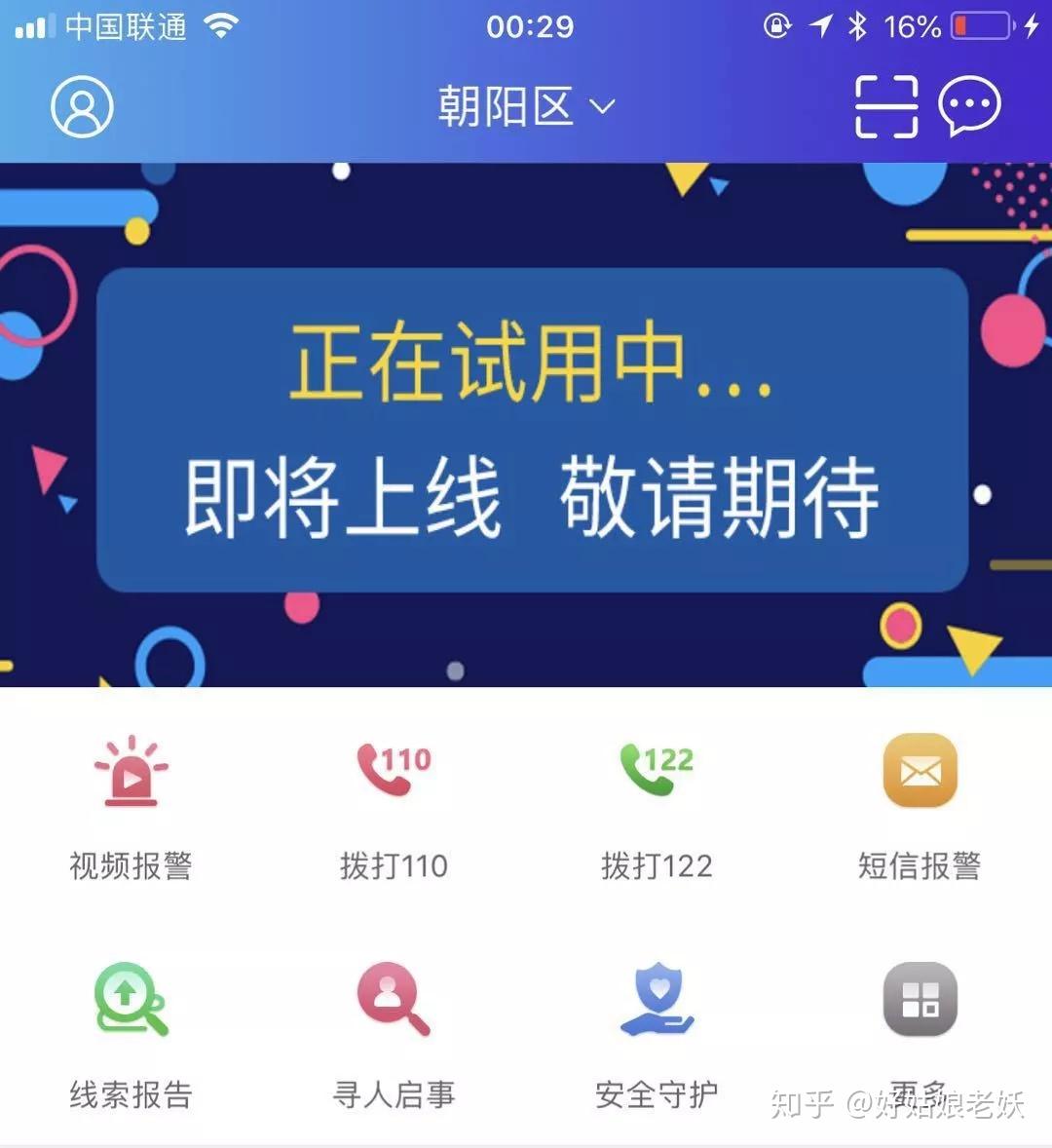 imtoken钱包密码找回_如何找回钱包密码_imtoken钱包密码忘了