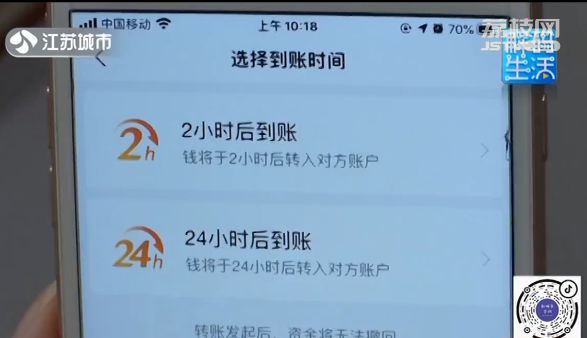 imtoken如何下载_imtoken风险地址_imtoken官网下载