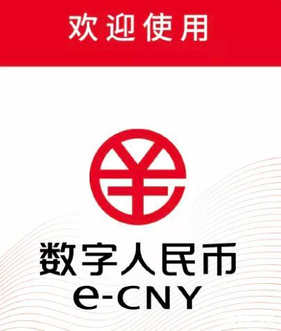 imtoken中国版i-国人福利！imToken中国版全面升级，界面更亲民、资产更安全