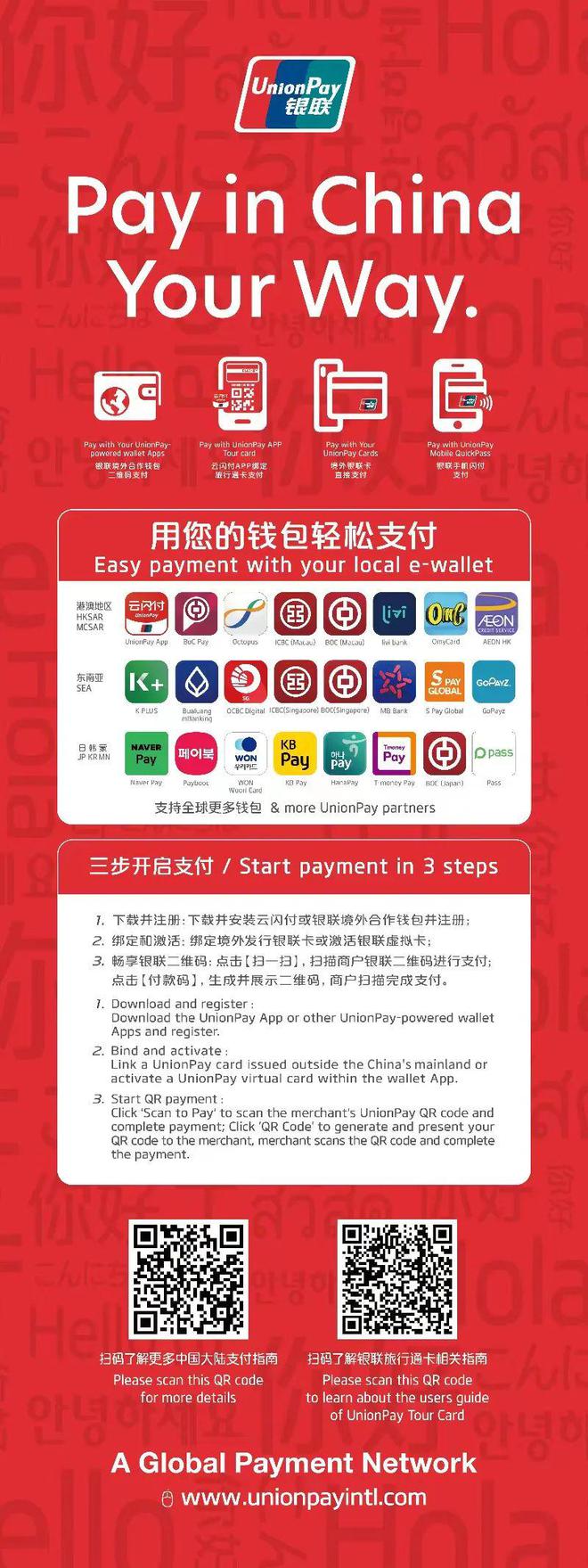 imtoken中国版i_imtoken离线钱包_imtoken有ios版吗
