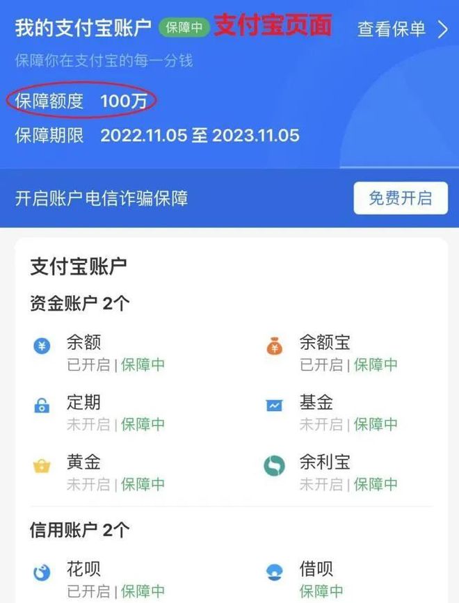 imtoken批量转账_批量转账文件格式不正确_批量转账怎么查询明细