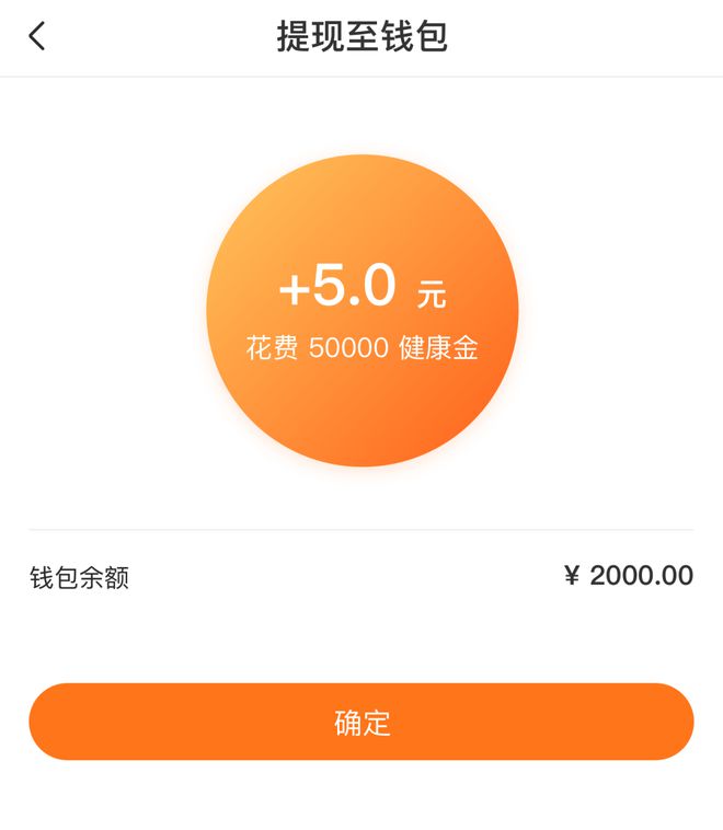 钱包转币一定要手续费吗_怎样在imtoken钱包转换币_imtoken钱包币币兑换