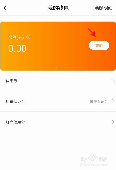 钱包转币一定要手续费吗_imtoken钱包币币兑换_怎样在imtoken钱包转换币