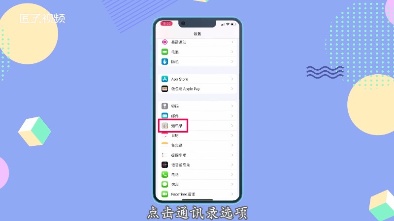 imtoken账号从哪里看_账号看看网_账号看不了直播