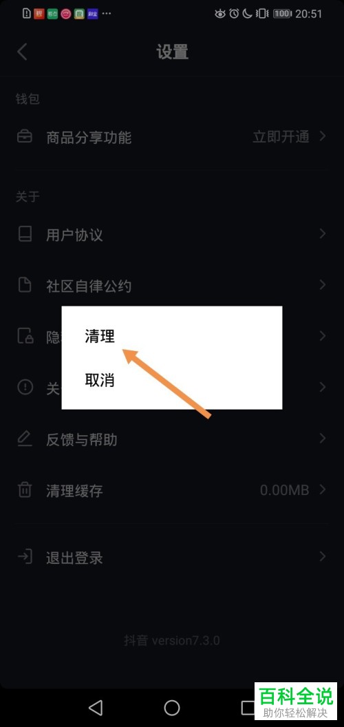 钱包能用几年_imtoken钱包不能用了怎_钱包能用二手的吗