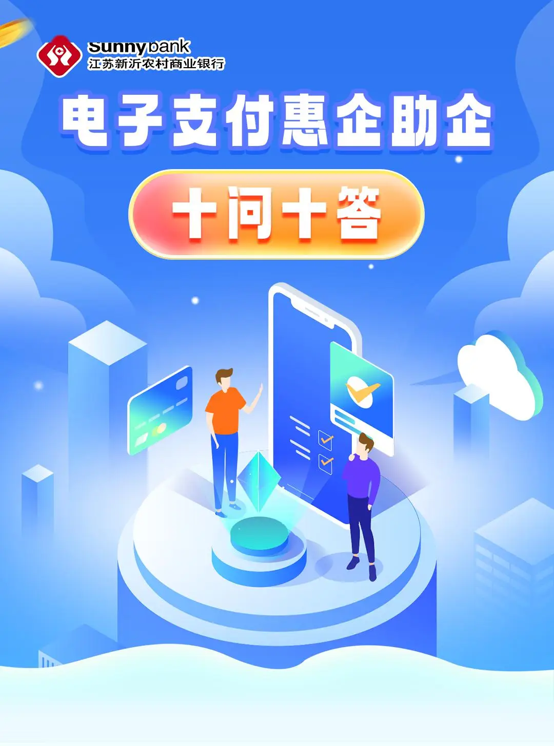 imtoken钱包闪兑费率_imtoken钱包闪兑费率_imtoken钱包闪兑费率