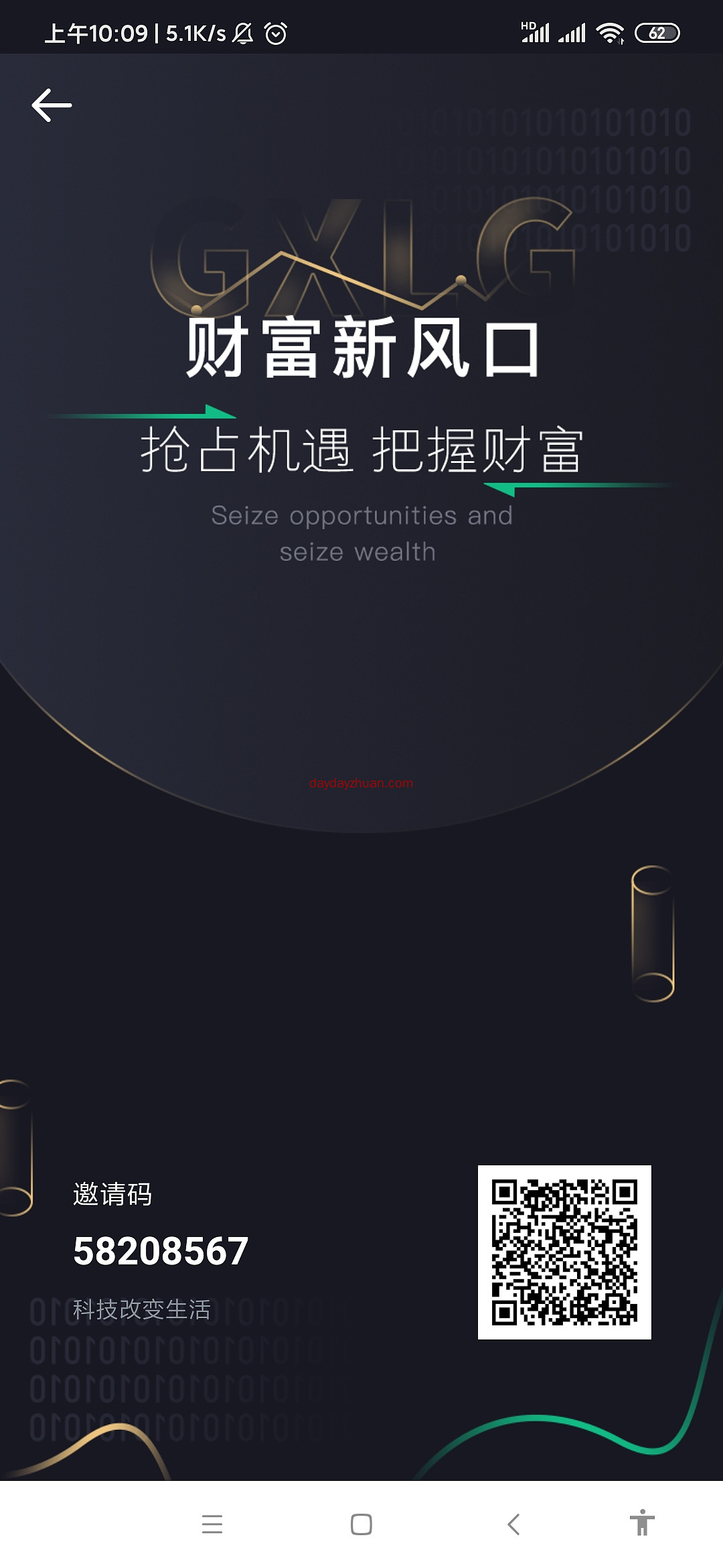 imtoken怎么兑换_imtoken兑换要手续费吗_imtoken如何兑换trx