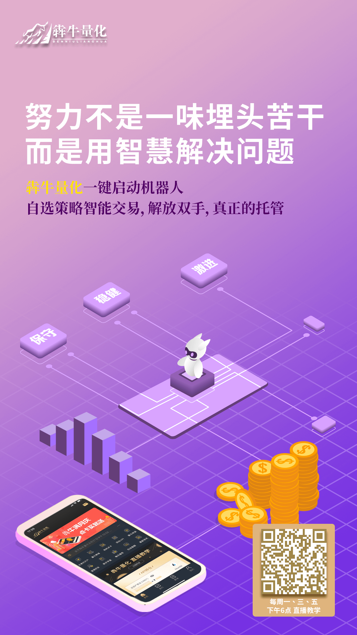 imtoken退出中国_退出中国国籍多少钱_退出中国国籍的科学家