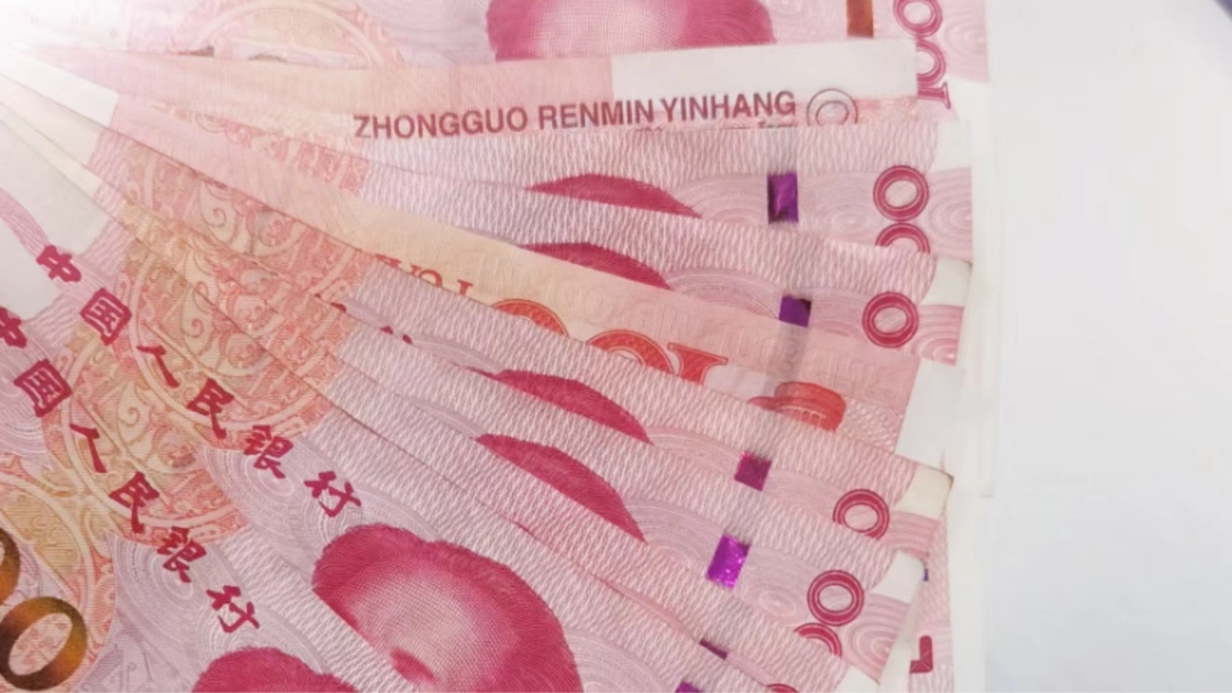 提现进银行卡_im钱包怎么提现到银行卡_钱包提现到银行卡多久到账