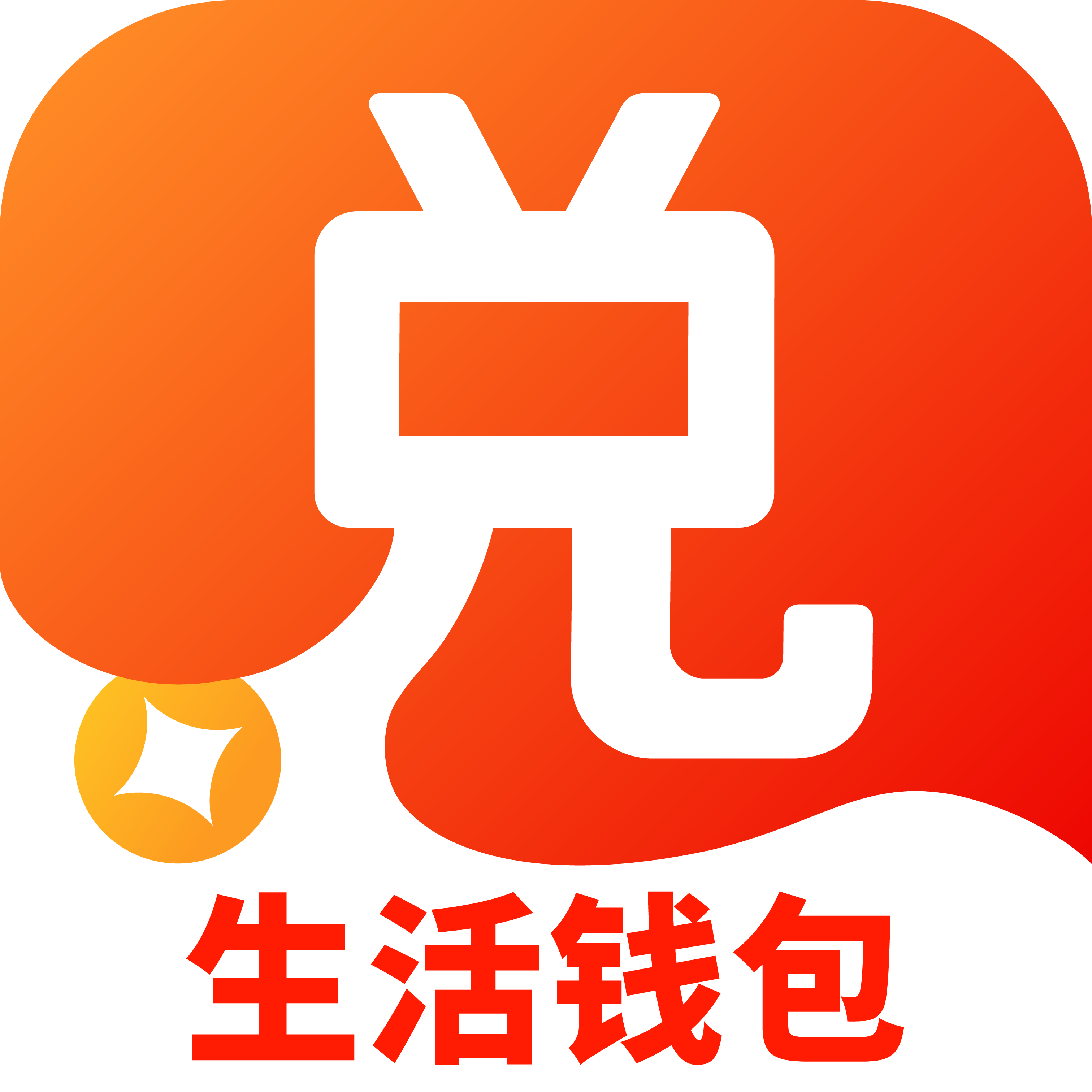 imtoken苹果版下载教程_imtoken苹果下载链接_imtoken苹果如何下载