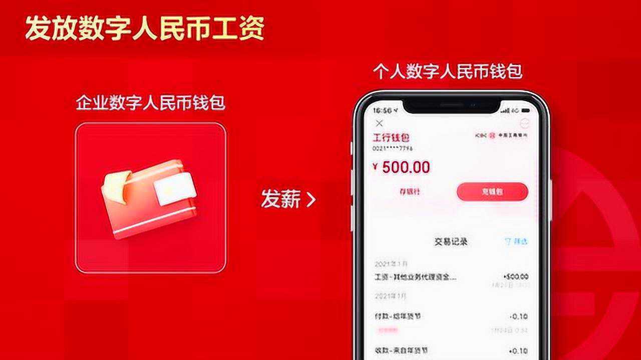 钱包token_imtoken钱包trx_imtoken钱包是什么通道