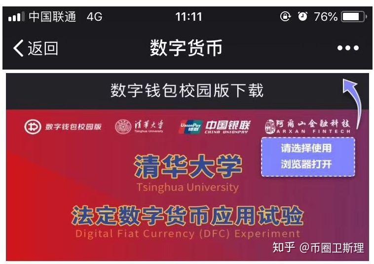 钱包token_imtoken钱包trx_imtoken钱包是什么通道